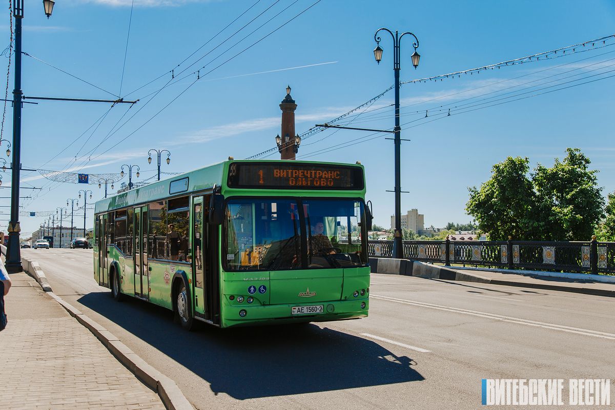 В Витебске корректируется расписание движения общественного транспорта