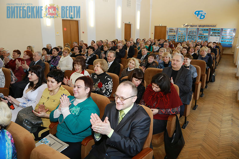В областном профсоюзе наградили представителей объединения, внесших вклад в увековечение памяти о Великой Отечественной войне