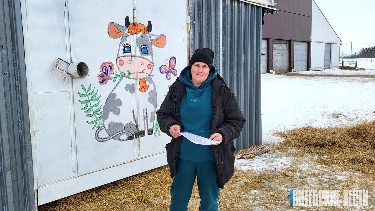 Строительство новых помещений и использование современных методов вакцинации. Как УП «Рыдомльский» Толочинского района планирует нарастить поголовье КРС?