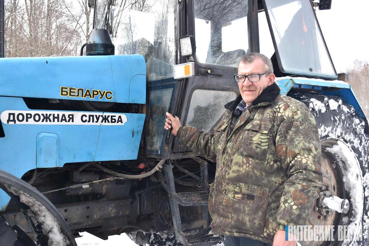 Тракторист из Лиозно Михаил Пухов: «Нужно ответственно подходить к работе»