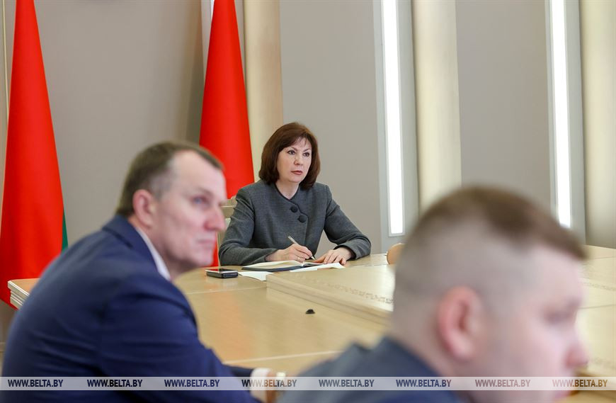Кочанова провела совещание с председателями областных и районных Советов депутатов
