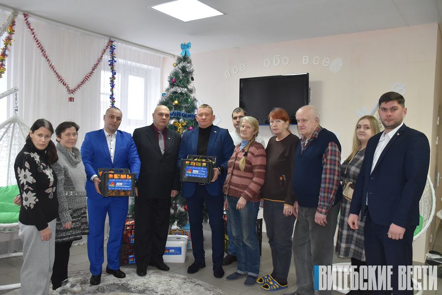 Актив Витебской областной организации ЛДПБ принял участие в благотворительной акции «Дари радость людям»