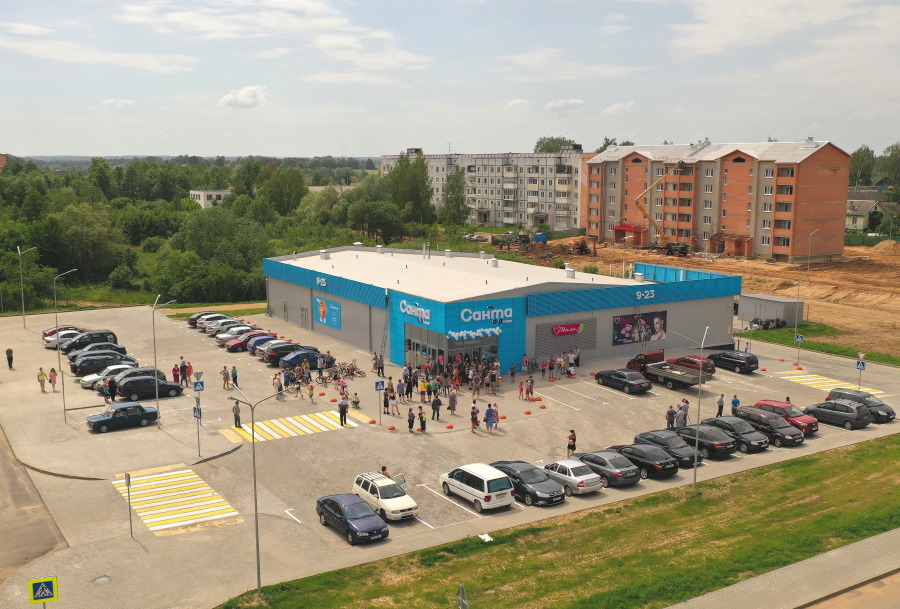 У Паставах адкрыўся магазін гандлёвай сеткі «Санта-Рытэйл»