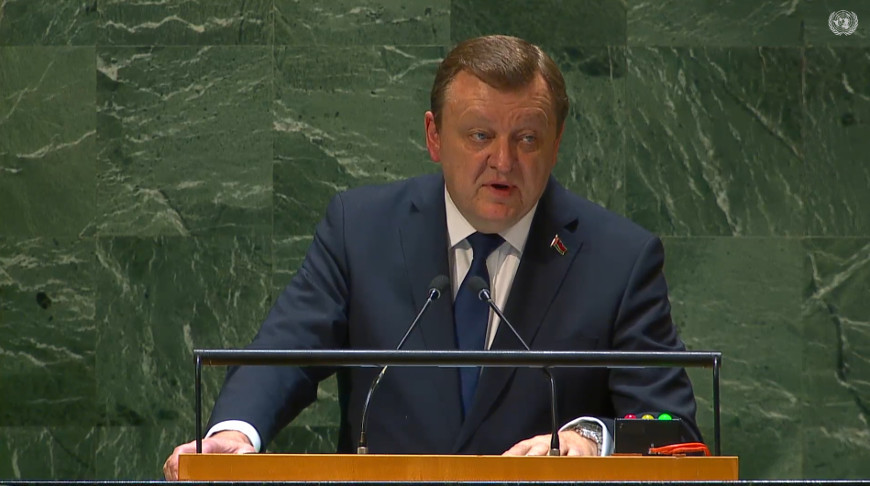 Министр иностранных дел Беларуси рассказал, что является самым опасным яблоком раздора в глобальной политике