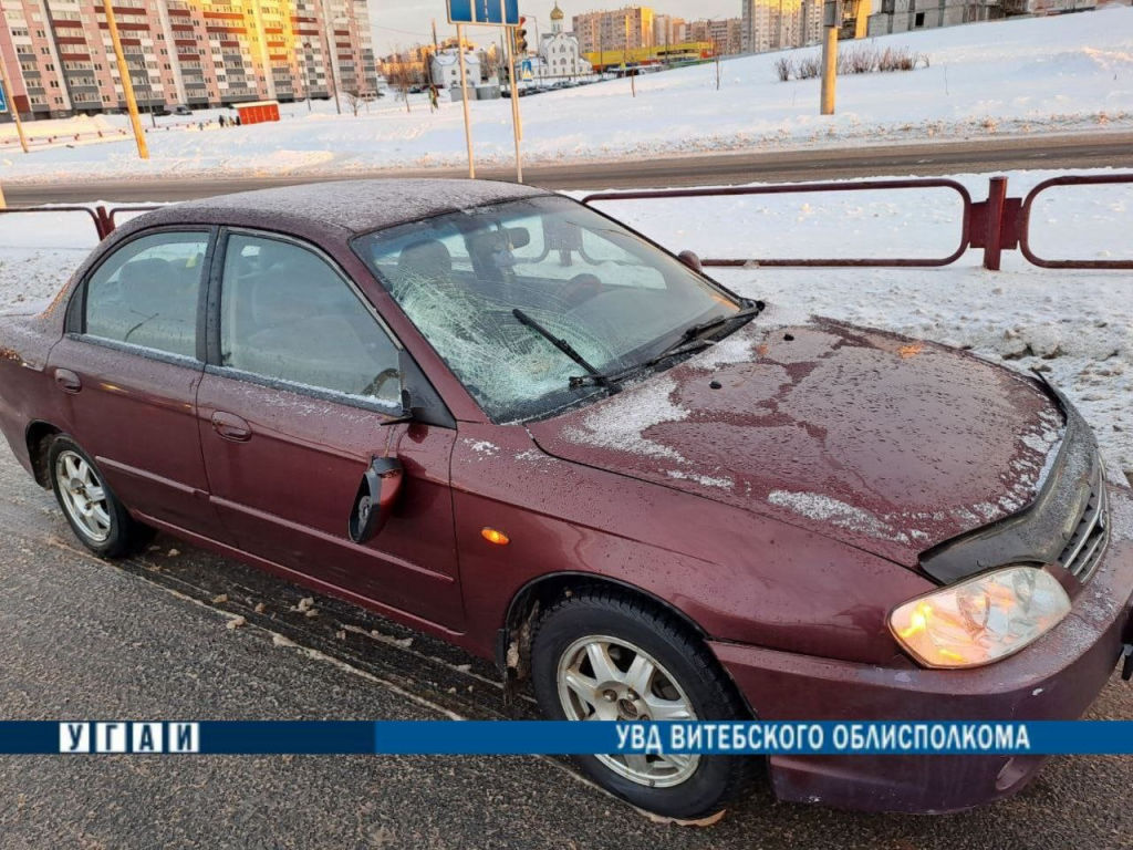 В Витебске в ДТП пострадала пешеход