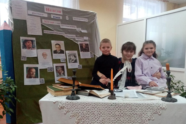 В средней школе №1 Толочина имени Ф. Маковецкого прошла Неделя русского языка и литературы