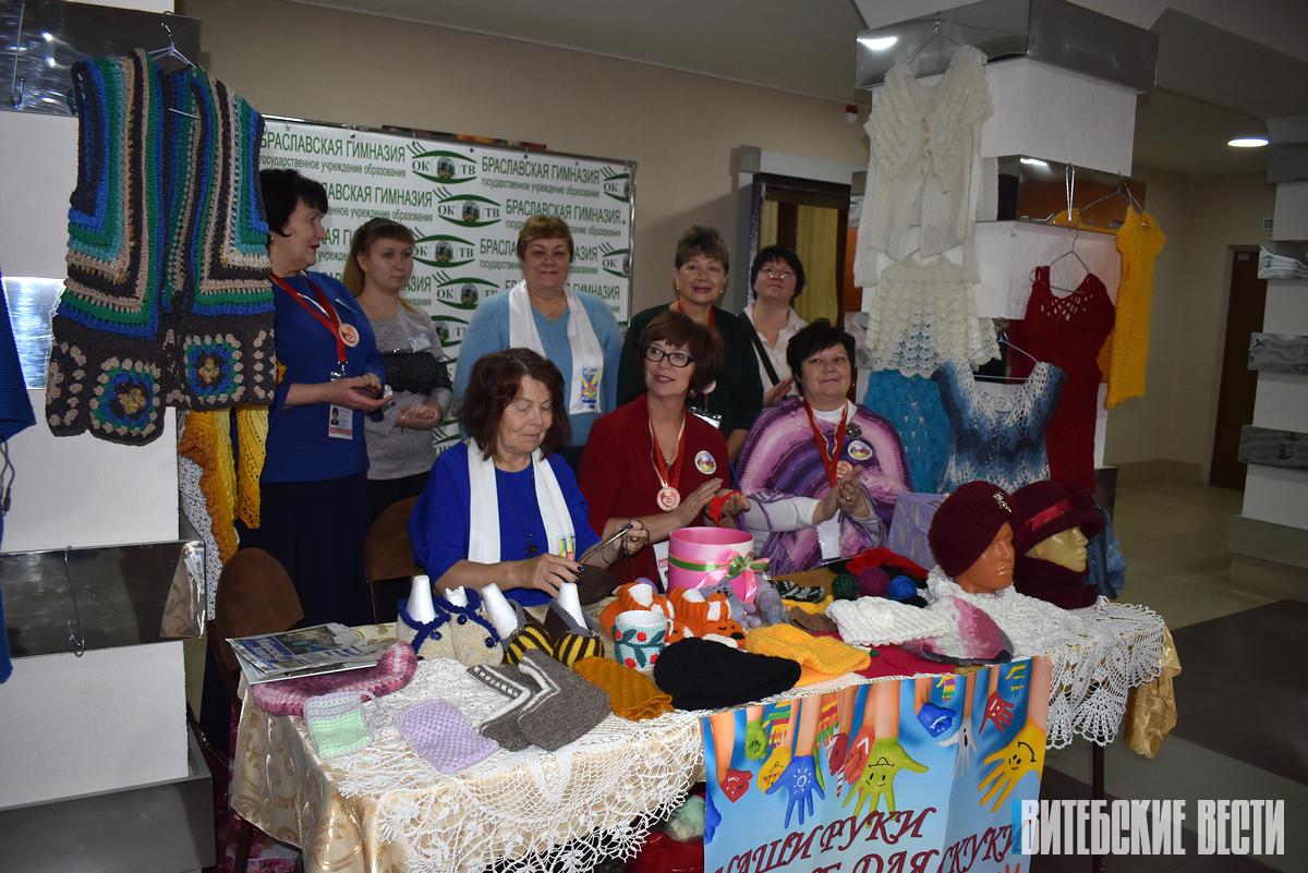 В Браславе прошел областной слет волонтеров 