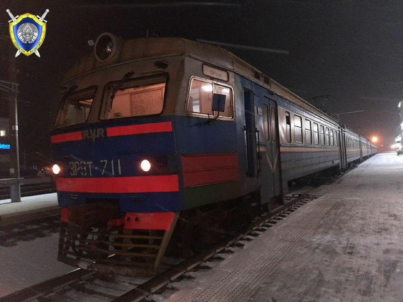 В Орше поездом травмирована девушка: проводится проверка