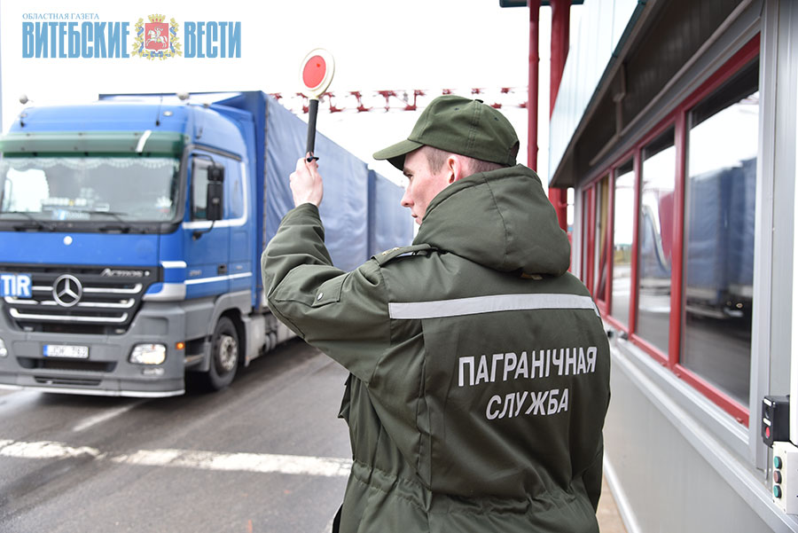 После инцидента в «Александровке» пограничники Витебщины работают в усиленном режиме