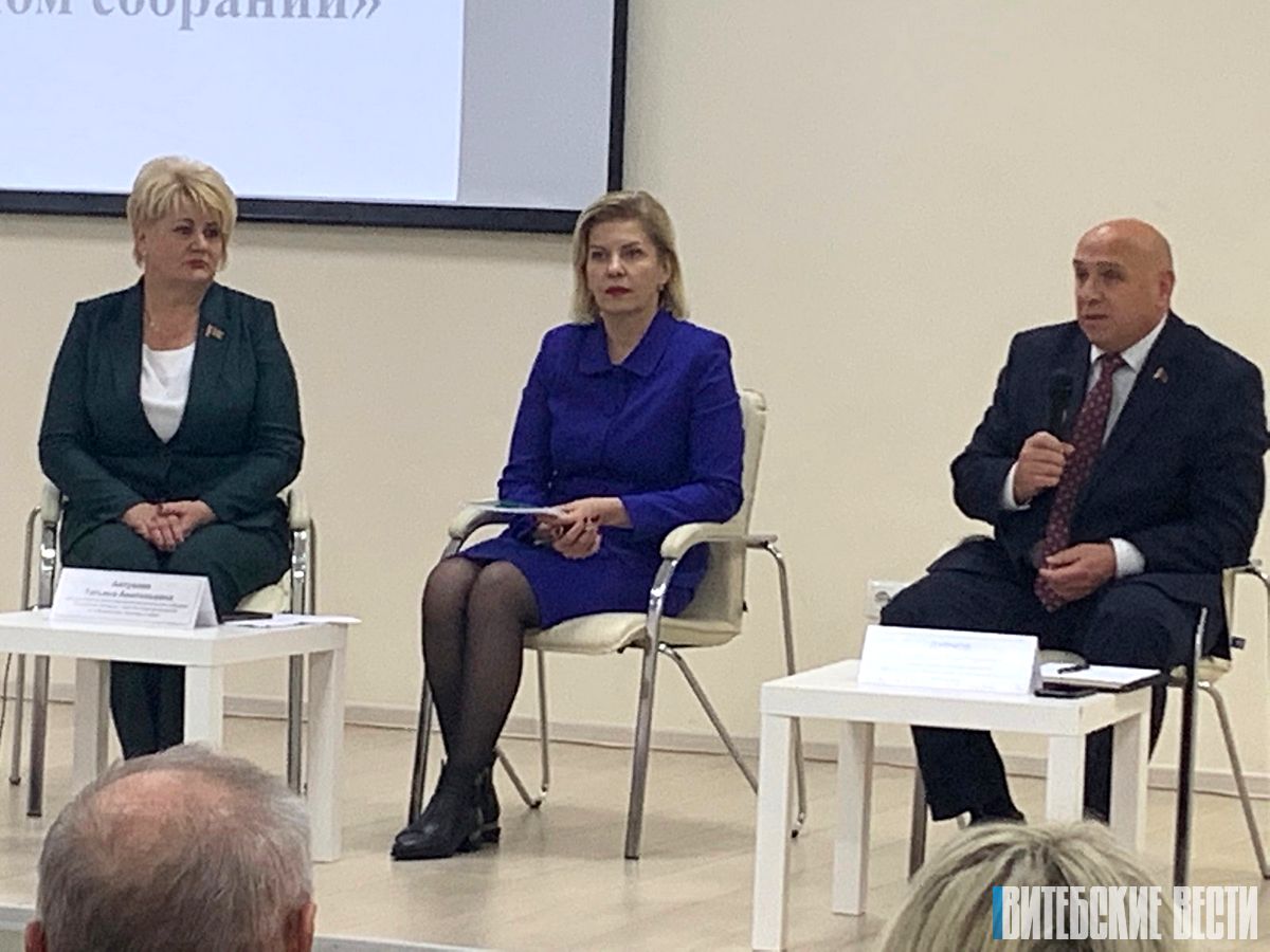 Диалоговая площадка областного идеологического актива состоялась в библиотеке им. В.И. Ленина