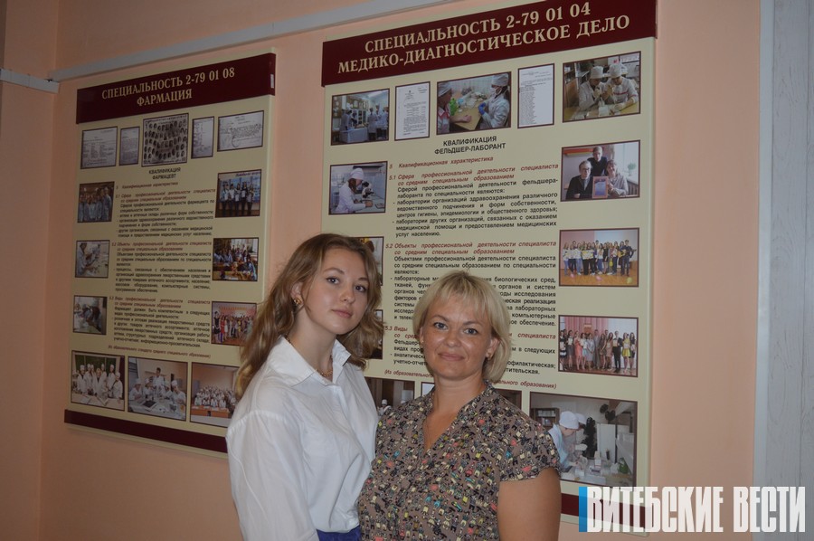 Какие специальности Витебского медколледжа пользуются повышенной популярностью у абитуриентов?