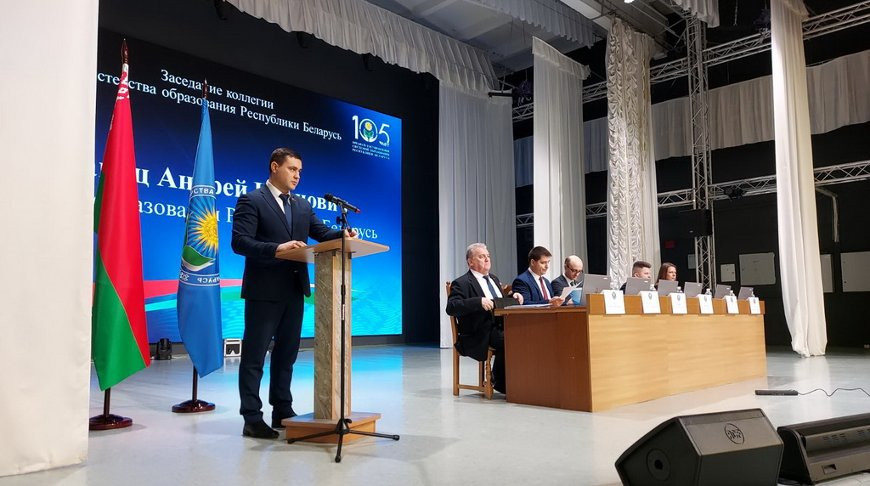 Андрей Иванец: в стране выстроена системная работа по господдержке молодежи, реализоваться может каждый