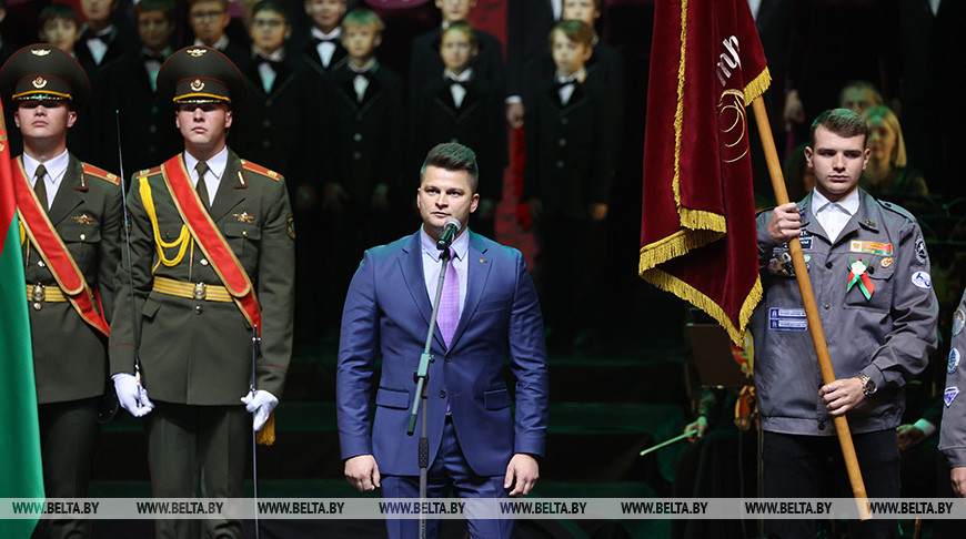Александр Лукьянов: для БРСМ особая гордость нести звание правопреемника комсомола в Беларуси