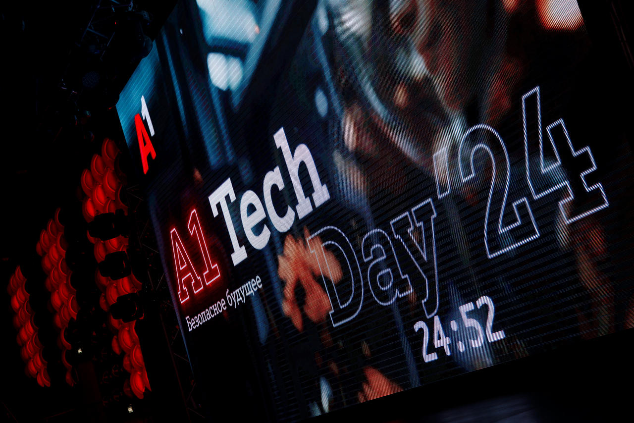 А1 TechDay: безопасность – ключевое требование к технологическим инновациям