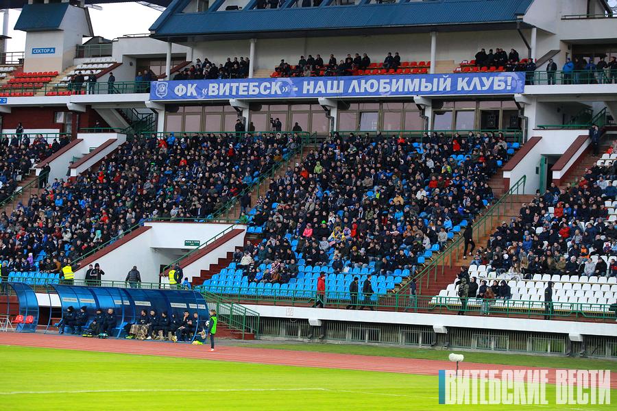 ФК «Витебск» вышел в финал Кубка Беларуси и квалификацию Лиги Европы
