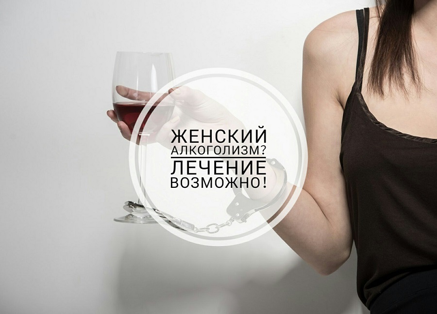 Сказать себе: «Стоп!», или История многодетной матери из Витебска, которая смогла победить алкоголизм