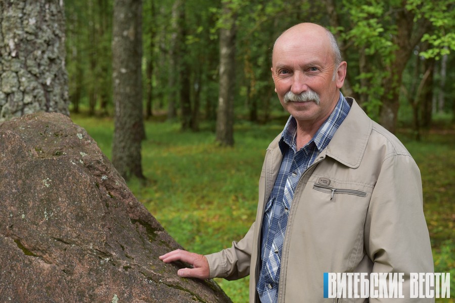 Валерий Ивкович: «Березинский заповедник – это модель природного рая, к которой стремятся многие страны»