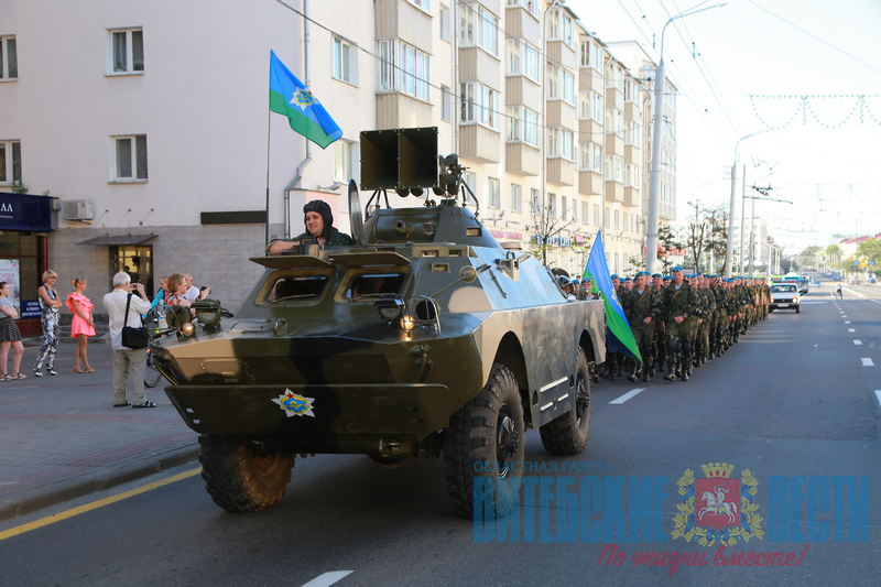 день вдв десантника витебск 2018