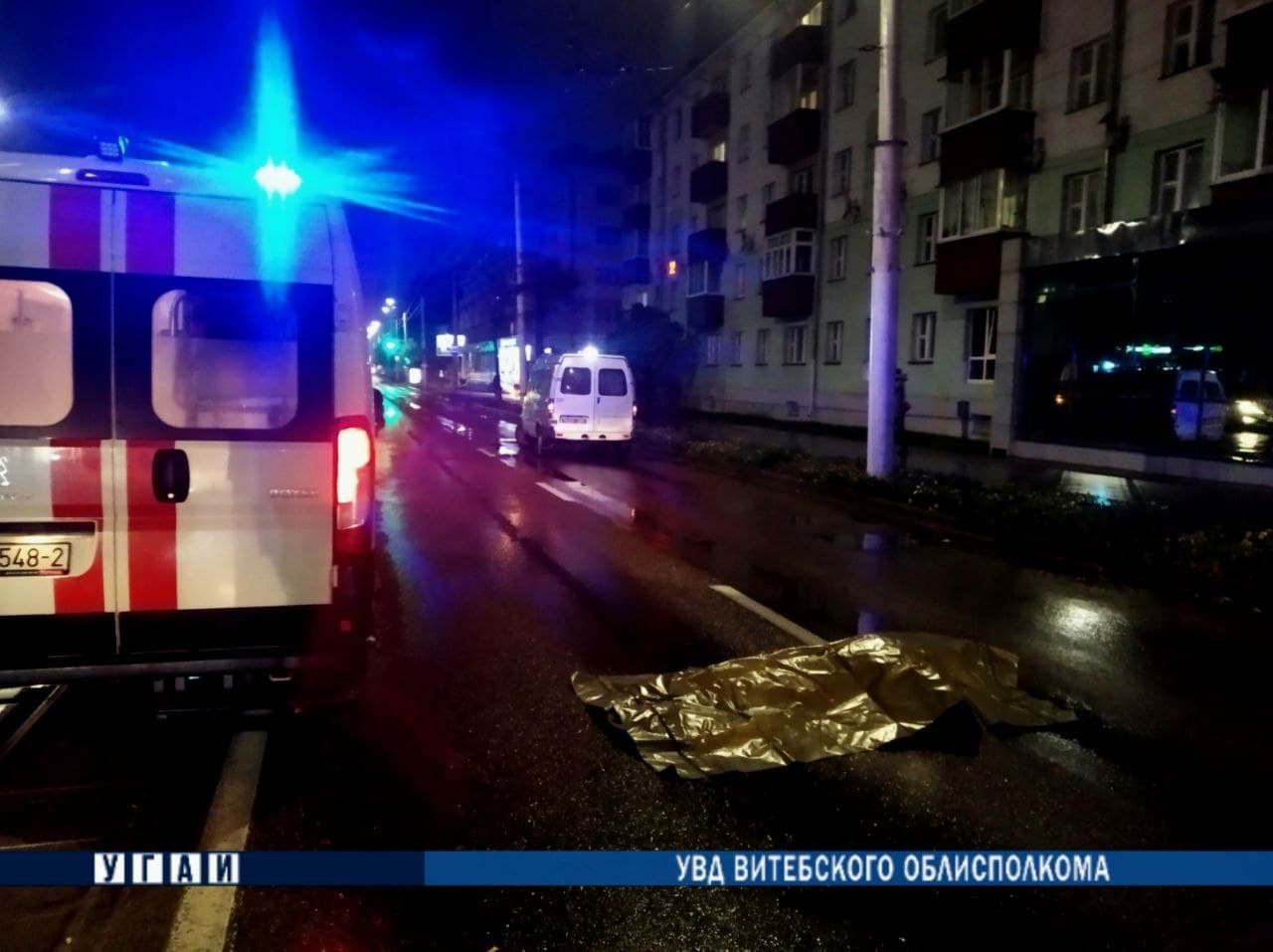 В Витебске на проспекте Черняховского сбили мужчину