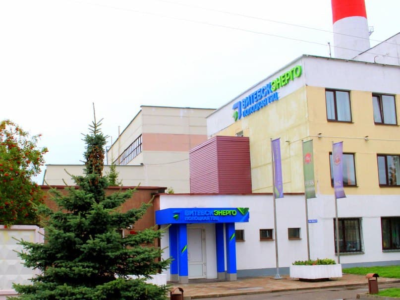 В филиале «Полоцкая ТЭЦ» завершаются ремонтные работы по подготовке к отопительному сезону 2021-2022