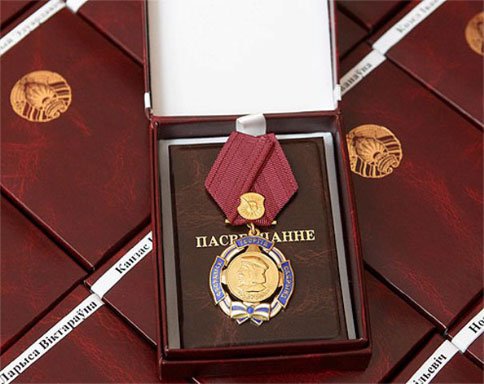 Pashazade-poluchil-orden-Frantsiska-Skoriny-iz-ruk-Lukashenko