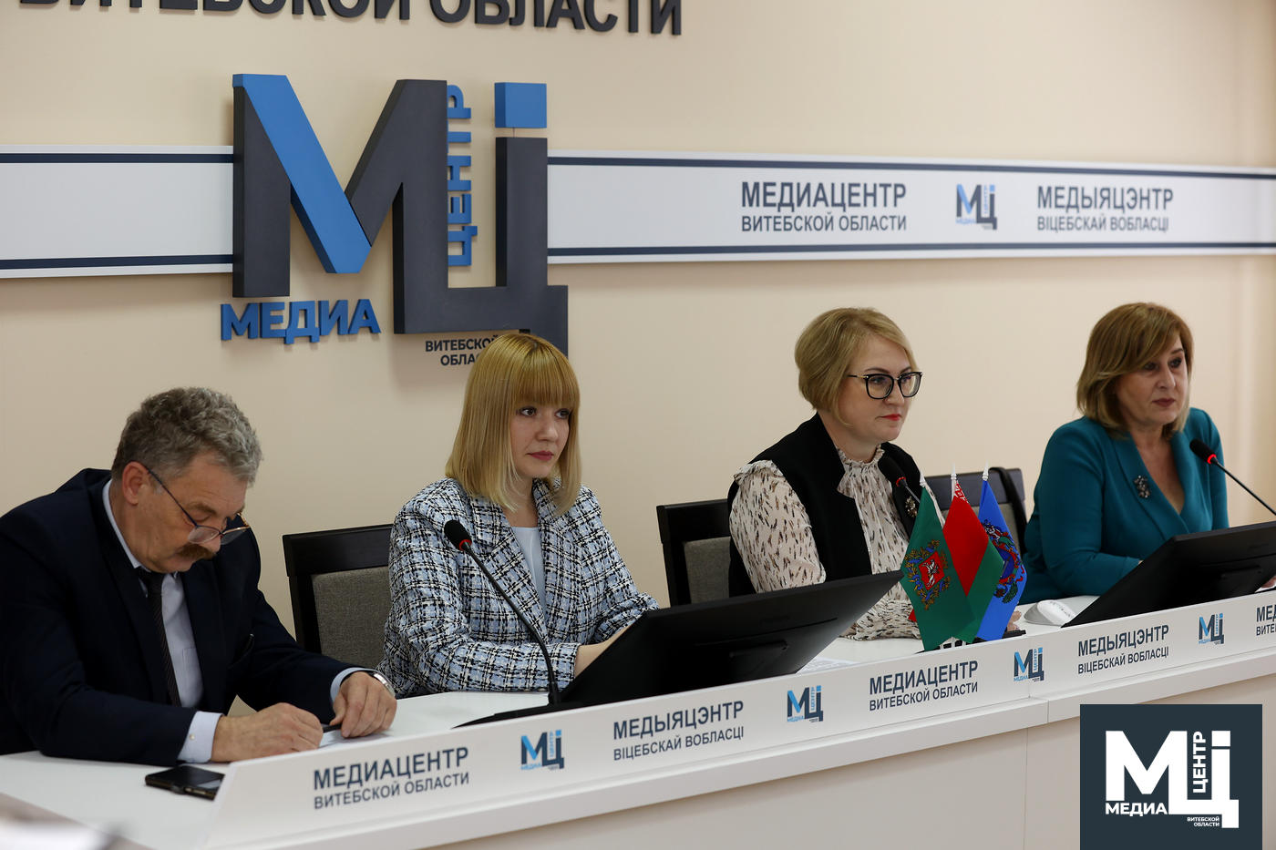 Как пройдёт XI Международный экономический форум «Инновации. Инвестиции. Перспективы», рассказали в Медиацентре Витебской области