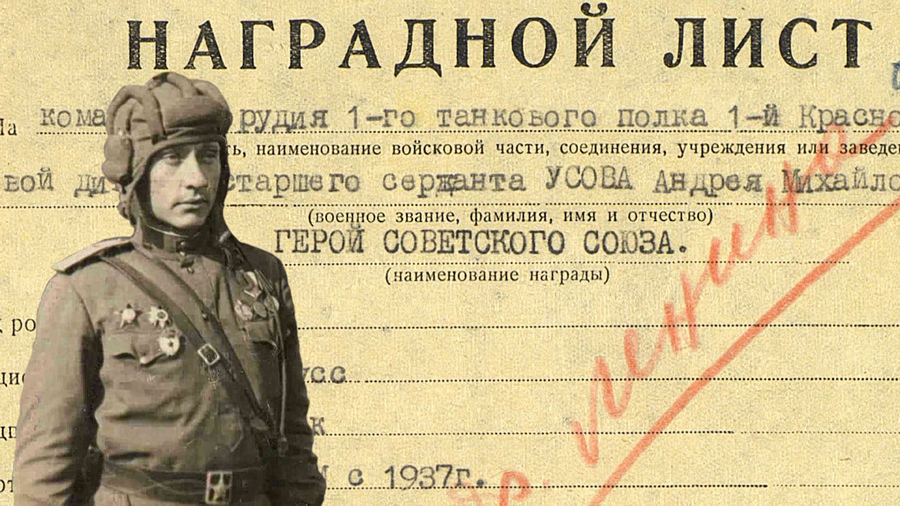 Толочинский режиссер-любитель создал фильм об Андрее Усове и был отмечен на республиканском и международном уровнях