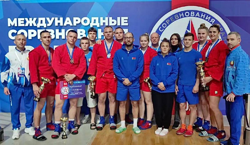 Самбисты Витебской области выиграли медали на международных соревнованиях в Уфе 