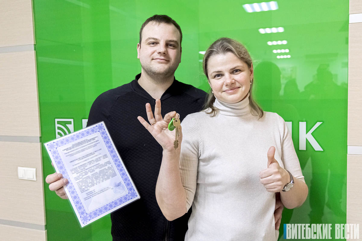 Мечты сбываются с "Беларусбанком": витебчане рассказали, как решили жилищный вопрос