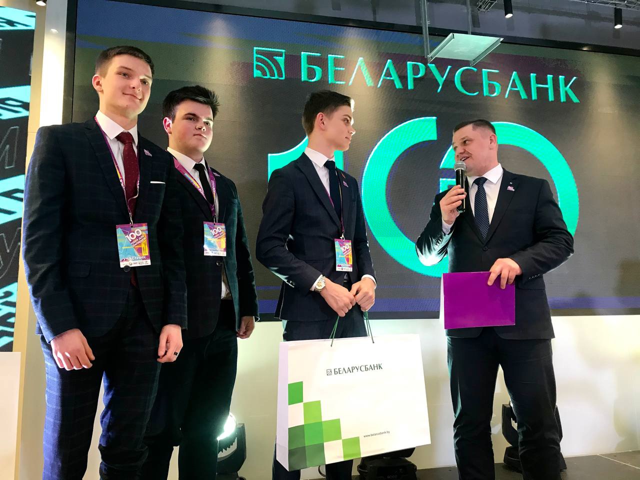 Представители Витебской области стали призёрами республиканского молодежного проекта «100 идей для Беларуси»