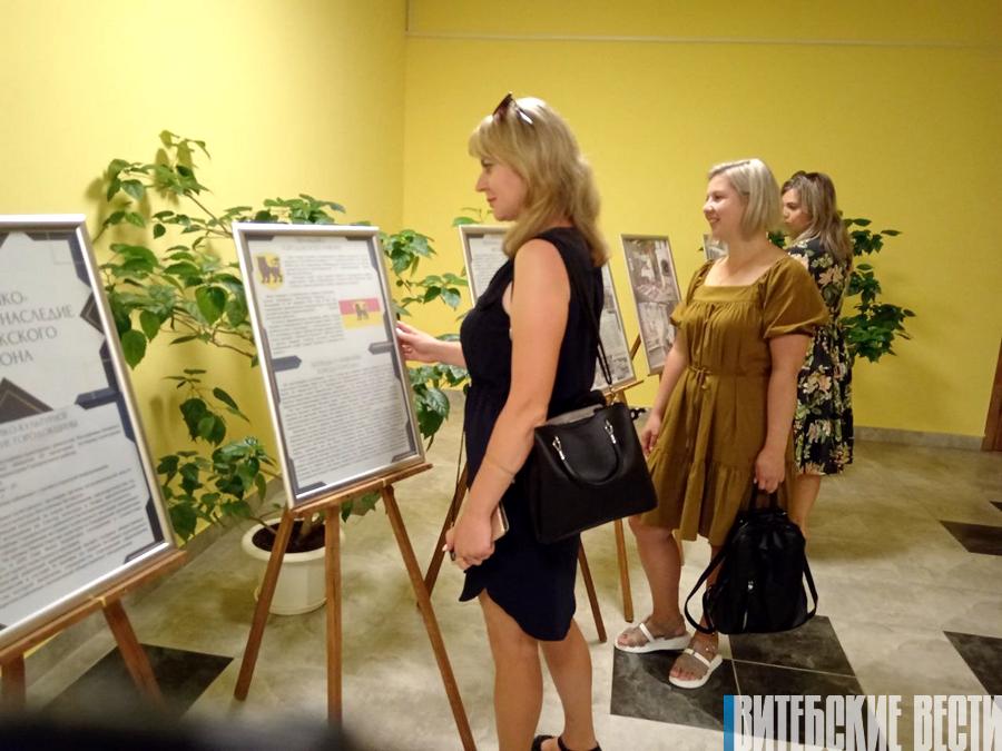 В "Городокских чтениях" принимают участие ведущие ученые-гуманитарии страны, а также краеведы и учащиеся городокских школ