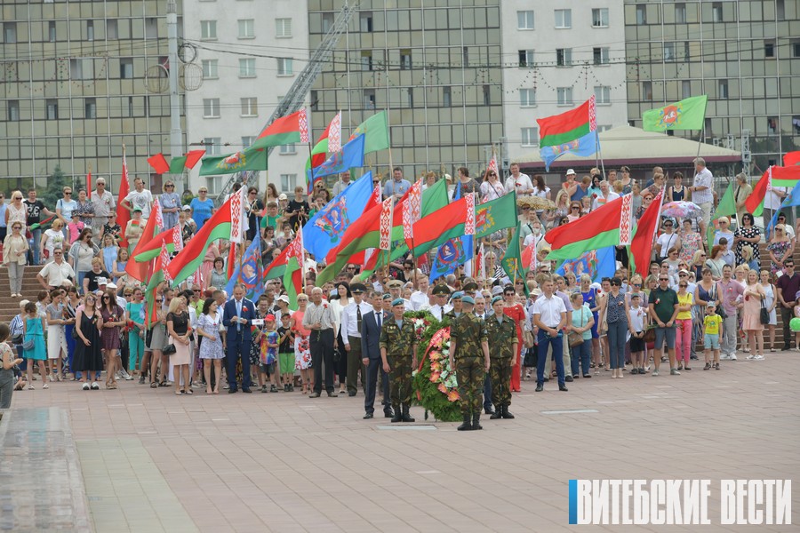 Витебск празднует День города