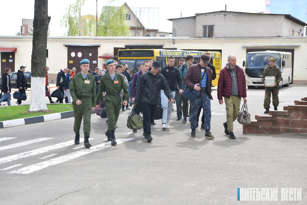В Витебской области стартовала призывная кампания