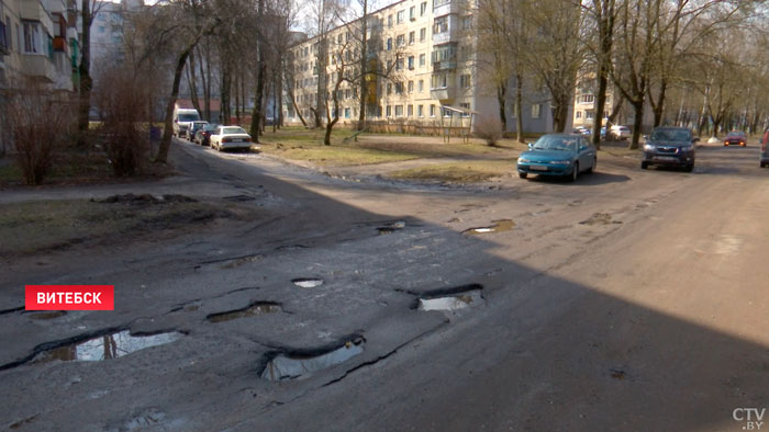 В Витебске определены улицы, где будет выполняться ремонт дорожного покрытия