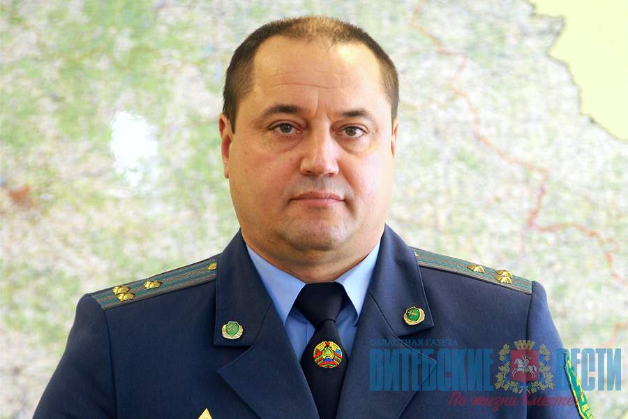 Начальником Витебской таможни назначен Павел Лобачев