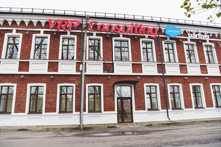 VRP Consulting в Витебске