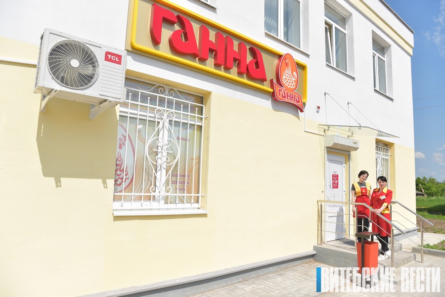 В агрогородке Шапурово Витебского района открылся фирменный магазин «Ганна»