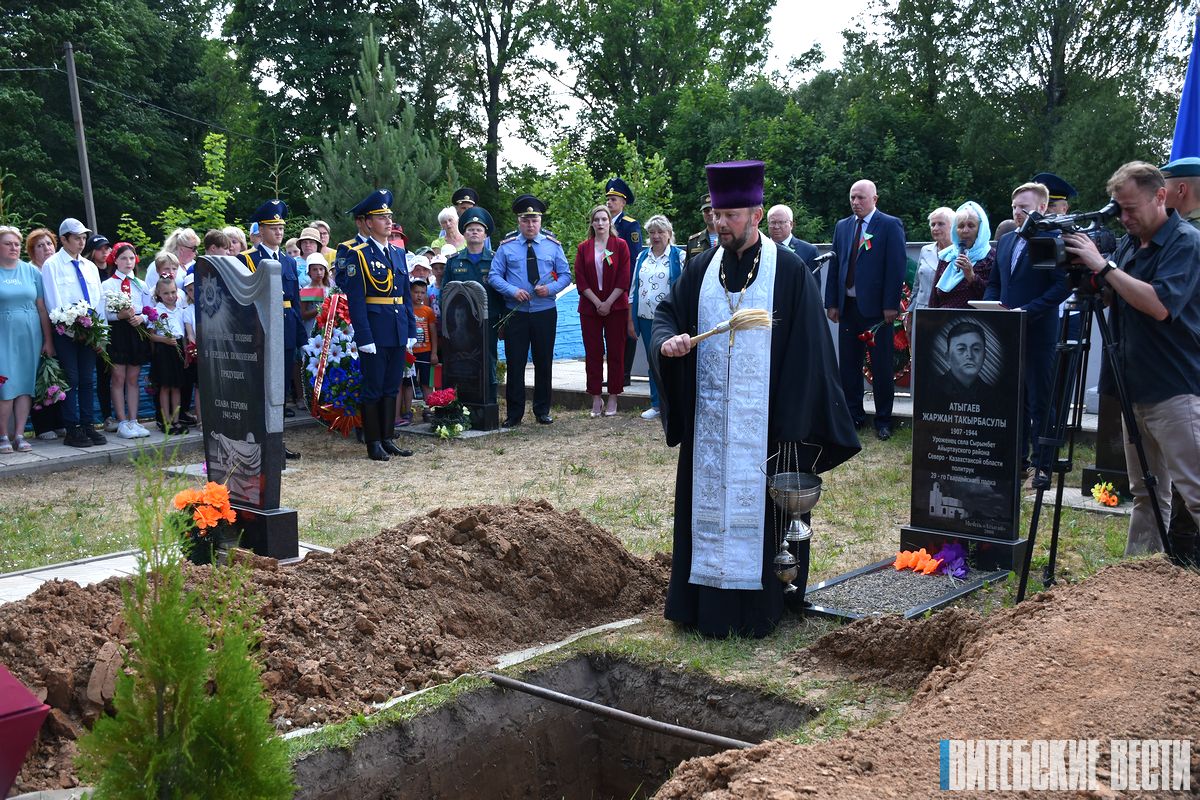 В Лиозненском районе перезахоронили погибших в годы Великой Отечественной войны солдат