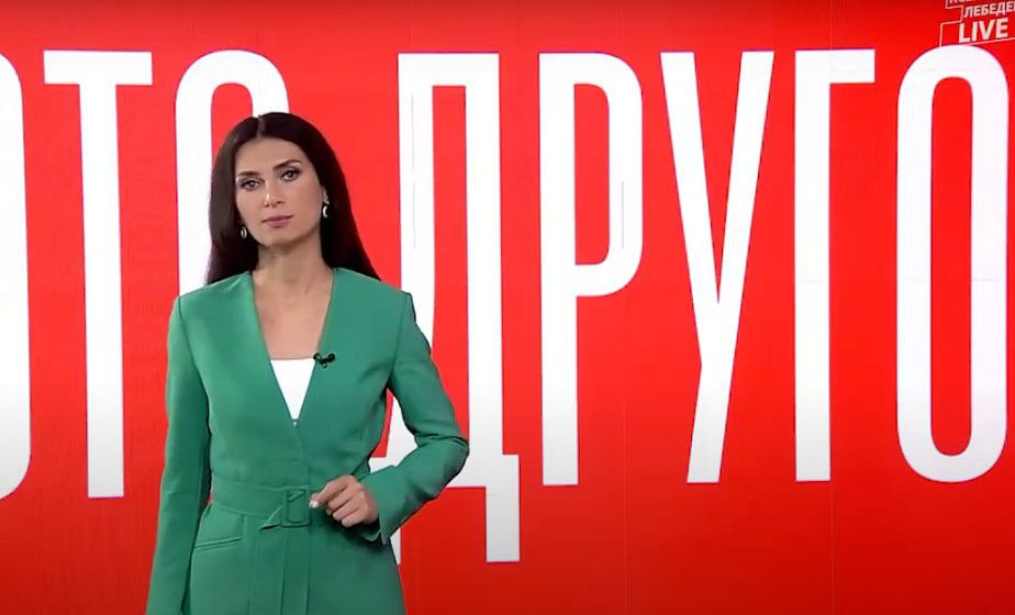 Автор и ведущая программы "Это другое" Ксения Лебедева: Авторской журналистикой должны заниматься те, кому есть, что сказать