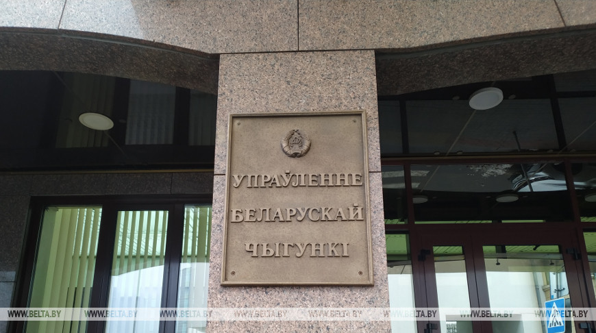 В БЖД рассказали, как купить билеты из-за технических затруднений на онлайн-ресурсах