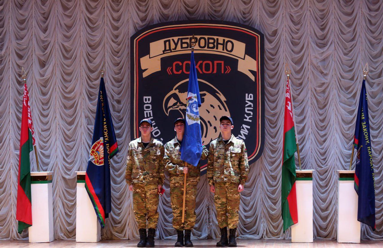 Военно-патриотический клуб "Сокол" окрыли на базе Дубровенского аграрно-технического колледжа 