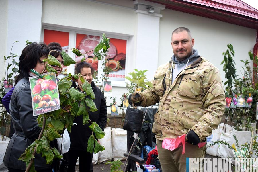 Осенняя сельскохозяйственная ярмарка прошла в Городке