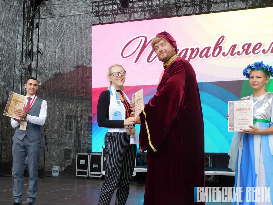У Полацку прайшоў рэспубліканскі дзіцяча-юнацкі форум «Скарынаўскія дні – 2019»