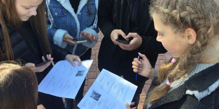 «Віцебскія таямніцы» раскрыты: около сотни школьников приняли участие в краеведческом квесте