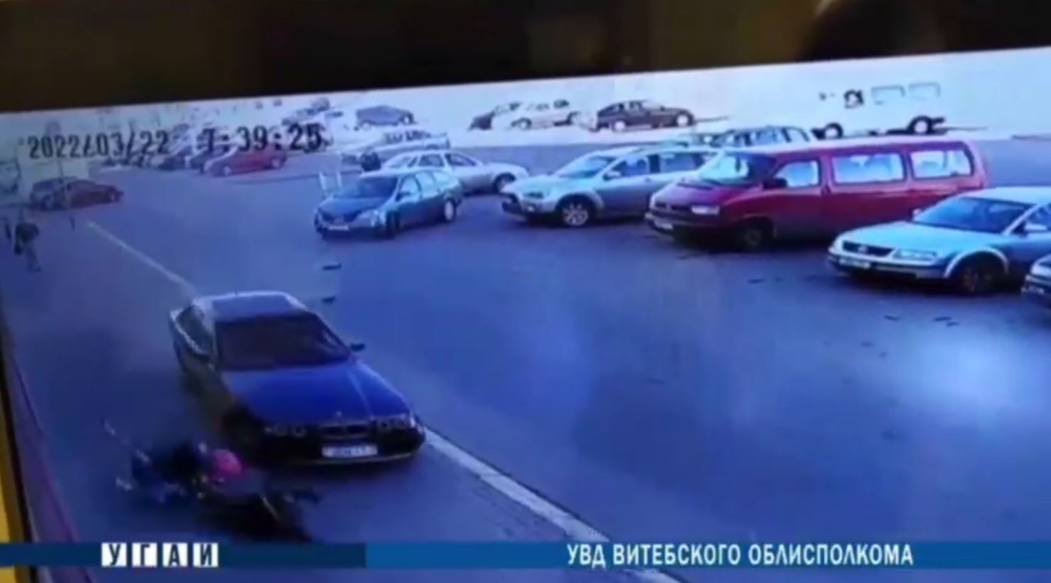 В Полоцке водитель иномарки сбил ребенка на тротуаре