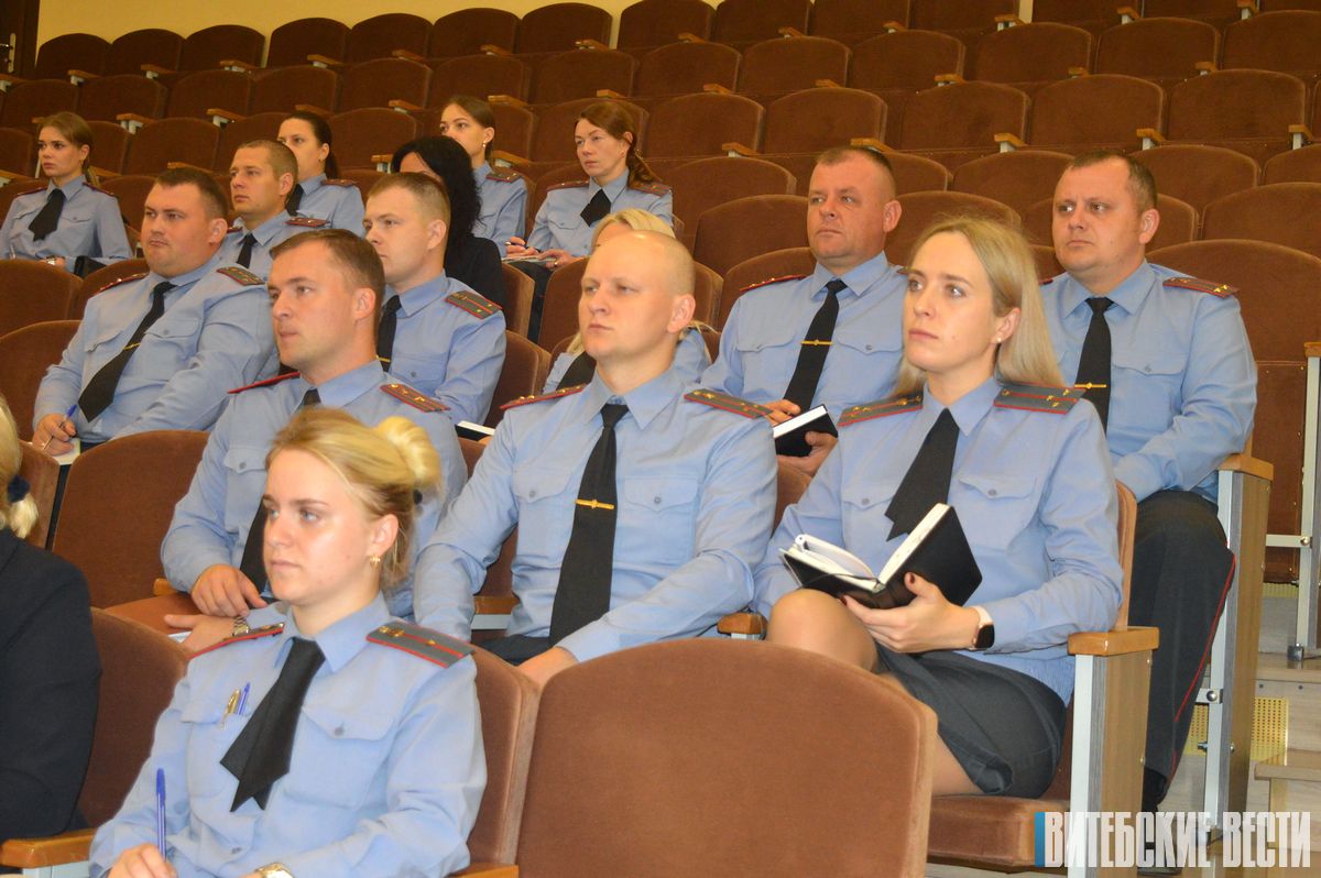 В Витебске проходят учебно-методические сборы для сотрудников ИДН