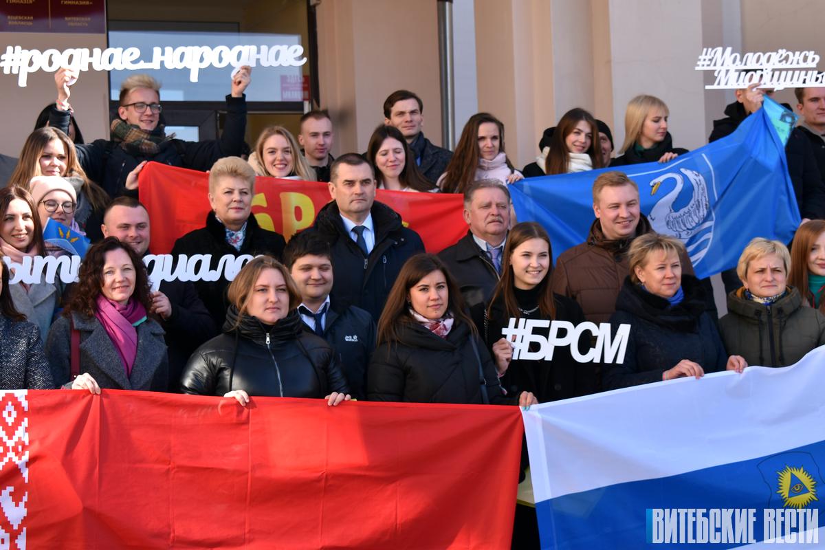 Второй этап пятого областного форума работающей молодежи прошел в Браславе и был посвящен теме наследия