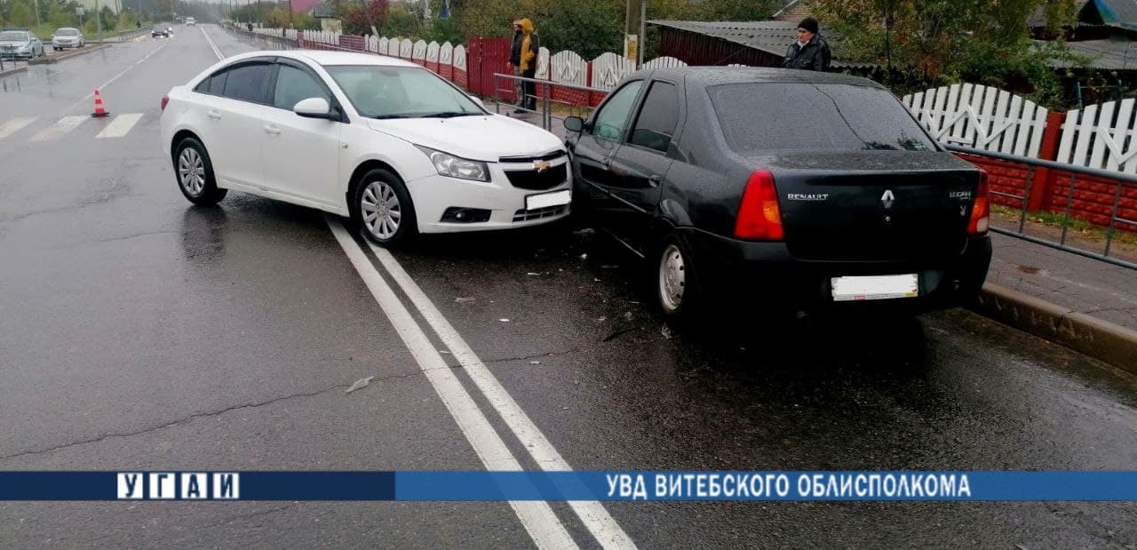 В Городке в аварии пострадал ребёнок