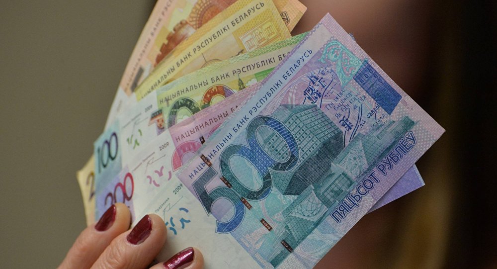 Витебская область на втором месте по росту реальной зарплаты