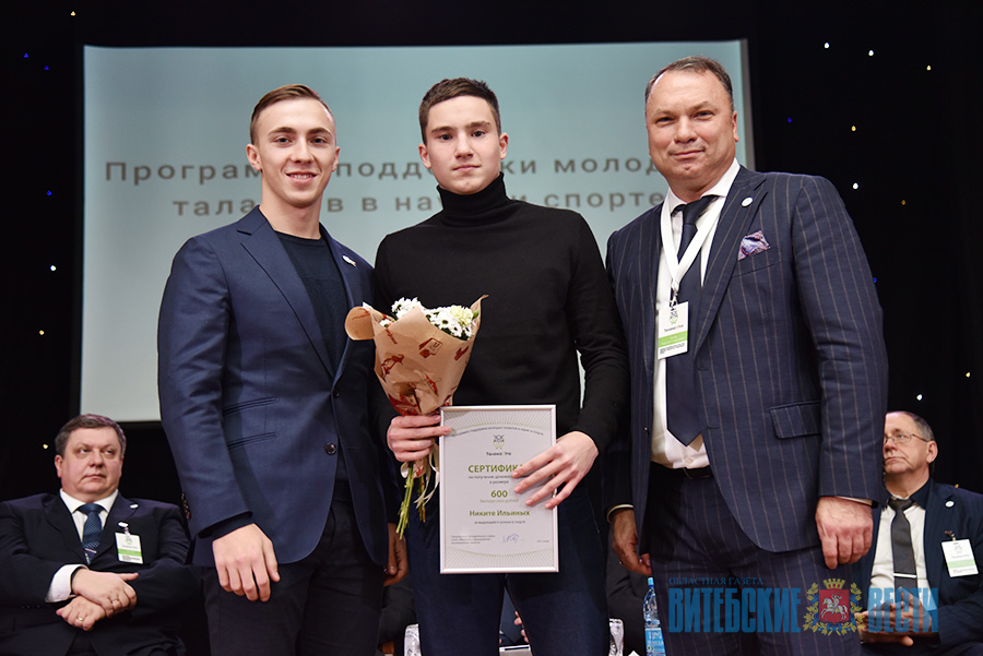 ТОП-3 новостей за неделю: ИП без регистрации, IFMC-2017, «Таленавiта»
